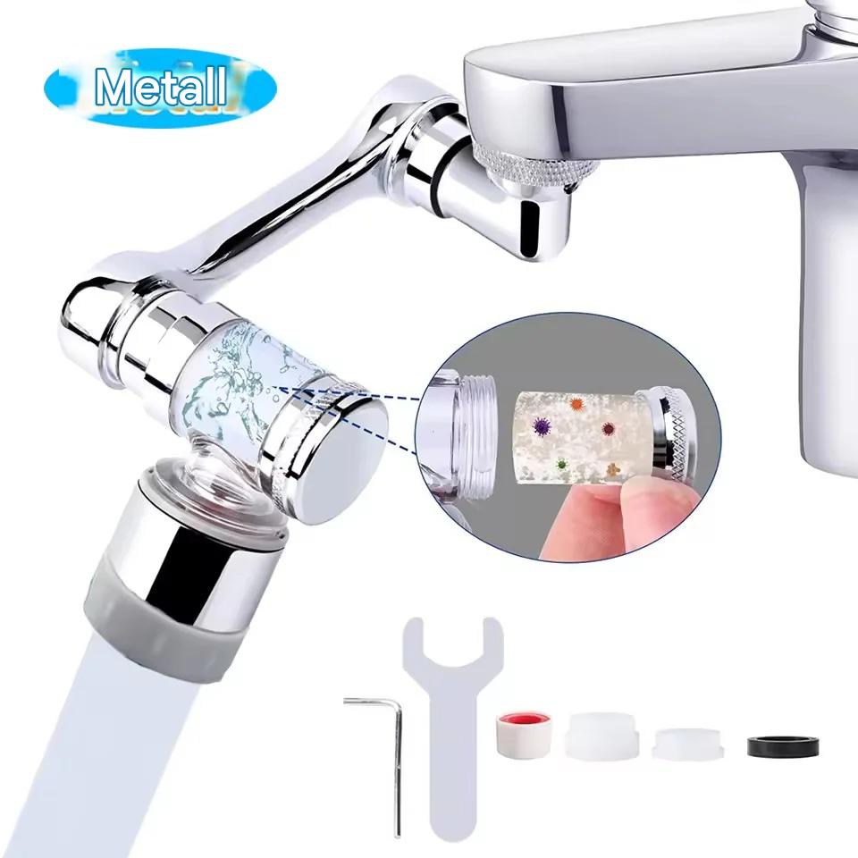 HydraPure Wasserhahnverlängerung mit Filter